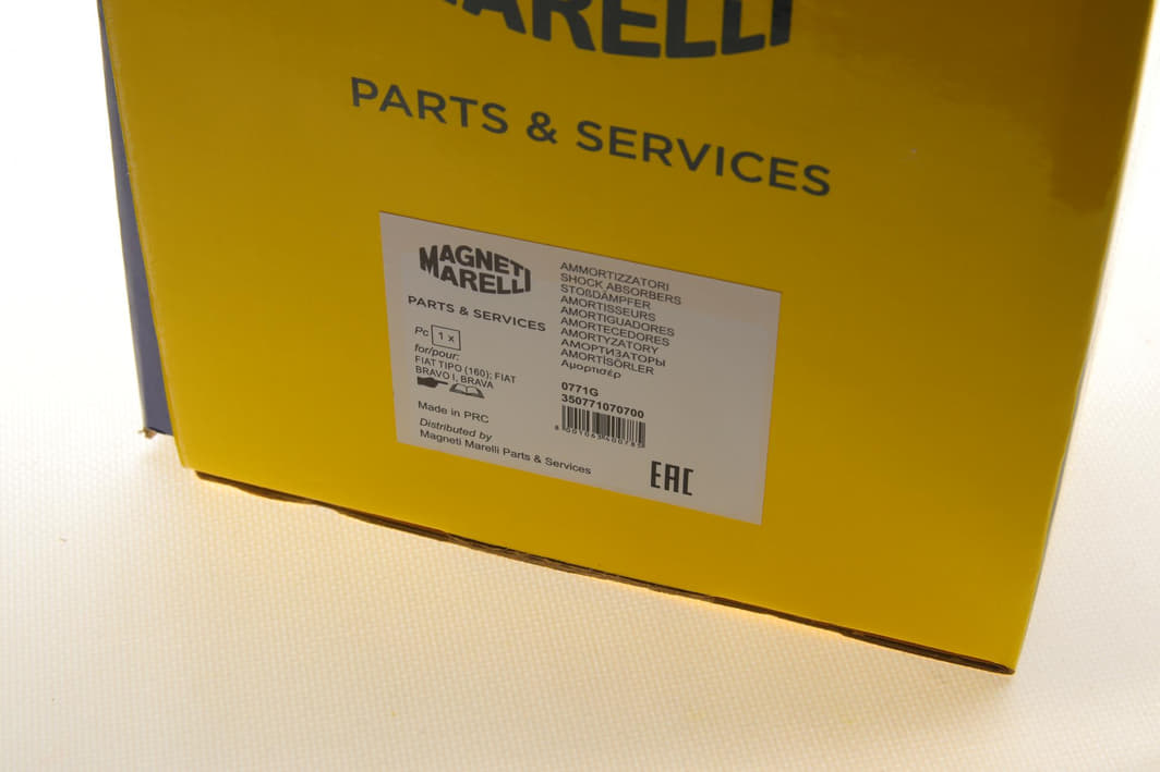 350771070700 MAGNETI MARELLI